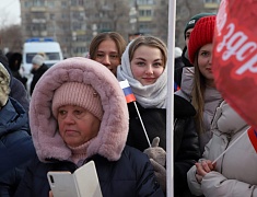 Патриотическая акция в поддержку специальной военной операции #МЫВМЕСТЕ