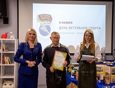 Благовещенским ветеранам спорта предложили стать наставниками для юных горожан