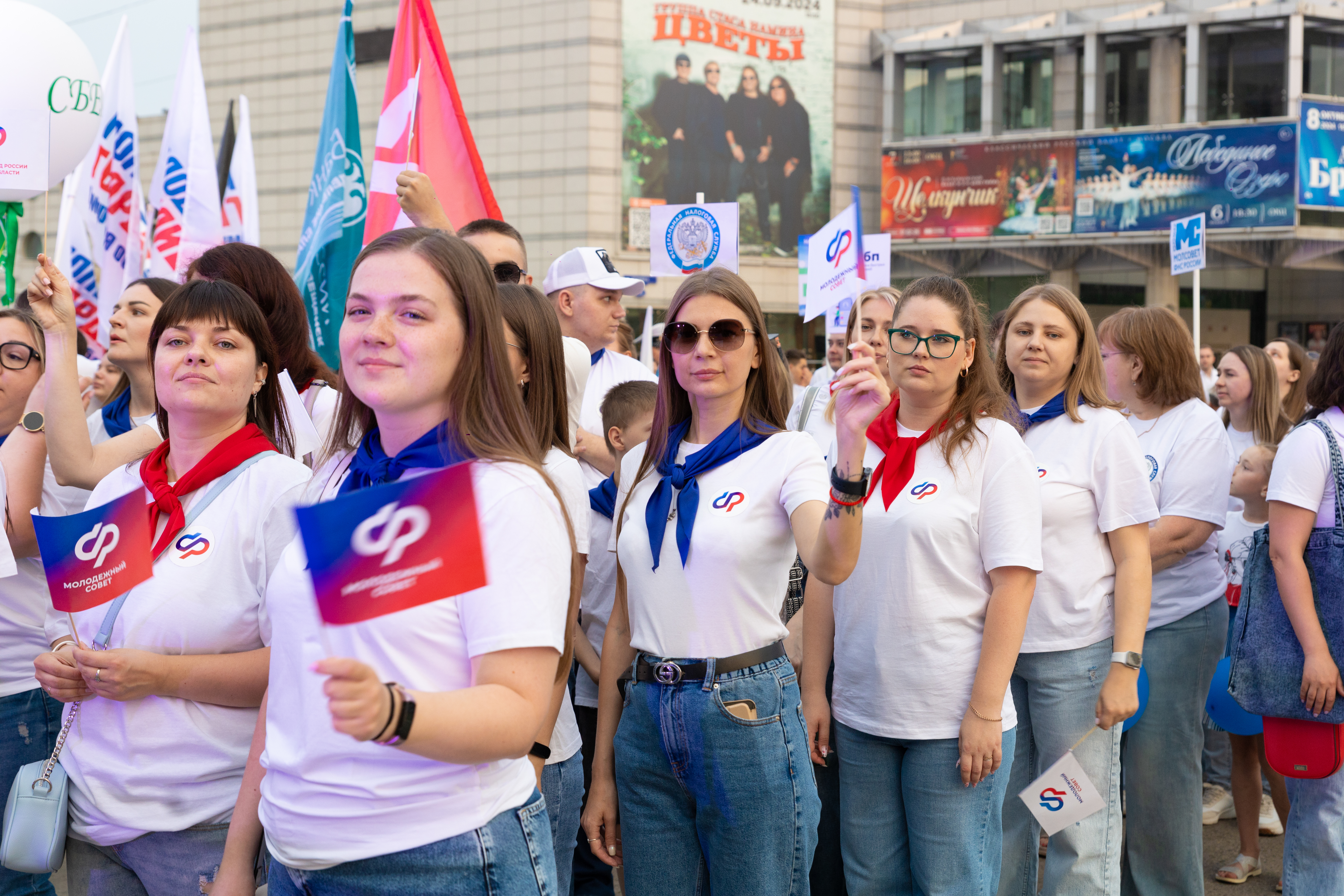 Под девизом  «Объединяя  Россию» прошел День молодежи в столице Приамурья
