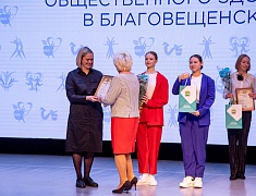 В ОКЦ подвели промежуточные итоги реализации корпоративных программ в учреждениях Благовещенска