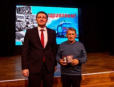 Церемония награждения медалями «За строительство Байкало-Амурской магистрали»