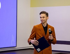 Открытие городского конкурса «Лучший студенческий центр – 2024»