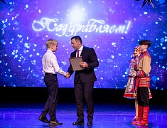 Одаренные дети Благовещенска получили стипендию мэра