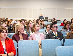Кинопедагогика и поддержка классных руководителей: в Благовещенске прошел образовательный интенсив