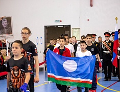 Фестиваль единоборств «Знамя Победы»