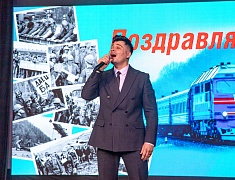 Церемония награждения медалями «За строительство Байкало-Амурской магистрали»