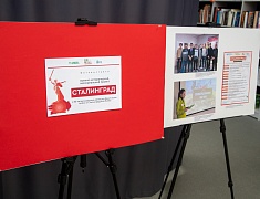 В Благовещенске подвели итоги историко-мемориального проекта «СТАЛИНГРАД»