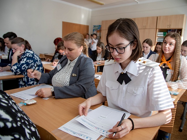 Благовещенцы написали «Большой этнографический диктант»