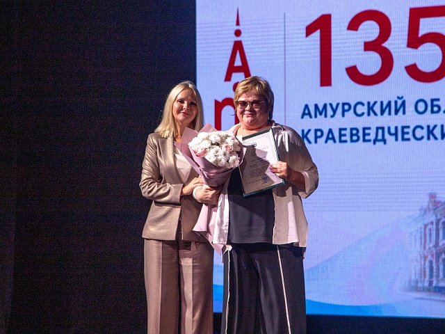 Областному краеведческому музею имени Новикова-Даурского — 135 лет