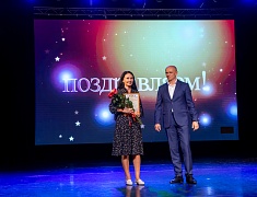 В Благовещенске завершилась августовская педагогическая конференция