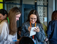 В Благовещенске открылся форум «Столица 28»