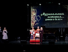 Благовещенской детской школе искусств имени Марии Кнауф‑Каминской исполнилось 105 лет