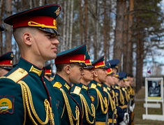 В Благовещенске почтили память погибших в Великой Отечественной войне