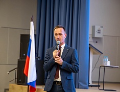 Кинопедагогика и поддержка классных руководителей: в Благовещенске прошел образовательный интенсив
