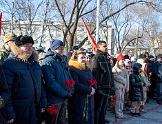 В Благовещенске почтили память воинов-интернационалистов