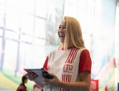 В Благовещенске состоялся конкурс-соревнование ГТО "Папа может!"