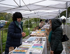Книжный фестиваль открыли в Благовещенске