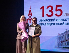 Областному краеведческому музею имени Новикова-Даурского — 135 лет