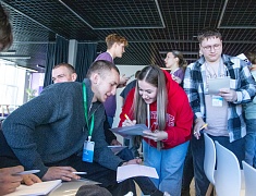 В Благовещенске открылся форум «Столица 28»