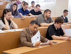 Международная патриотическая акция «Диктант Победы»