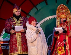 В Благовещенске проводили 2022 год