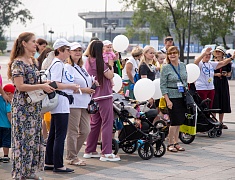 «Гостеприимный город для всех» стартовал в Благовещенске 