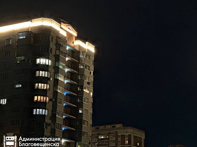 В Благовещенске готовят к подсветке еще одну многоэтажку