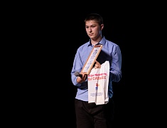 Гала-фестиваль "Когда мы вместе, мы сильнее"