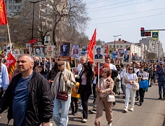 В Благовещенске прошла акция «Бессмертный полк России»