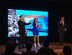 Церемония награждения медалями «За строительство Байкало-Амурской магистрали»