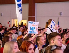 В Благовещенске начался пятый ежегодный конкурс «Лучшее молодёжное самоуправление»