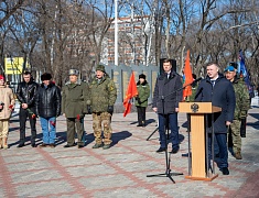 В Благовещенске почтили память россиян, исполнявших воинский долг за пределами Отечества