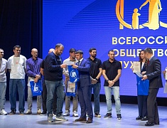 В Благовещенске отметили 100 лет Всероссийскому обществу глухих