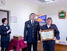 В Благовещенске отметили 105 лет со дня образования органов внутренних дел на транспорте