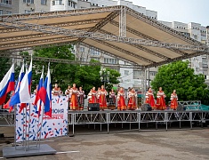 Вместе мы – Россия: праздничный концерт прошел в Благовещенске 