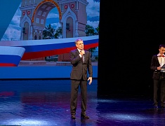 Праздничный концерт посвященный 167-годовщине со дня основания Благовещенска