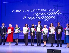 В Общественно‑культурном центре прошло праздничное мероприятие, посвящённое Дню работника культуры