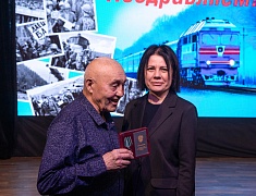 Церемония награждения медалями «За строительство Байкало-Амурской магистрали»