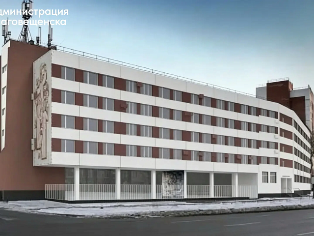 МВД и общежитие ДОСААФ: в Благовещенске обновят фасады трёх зданий