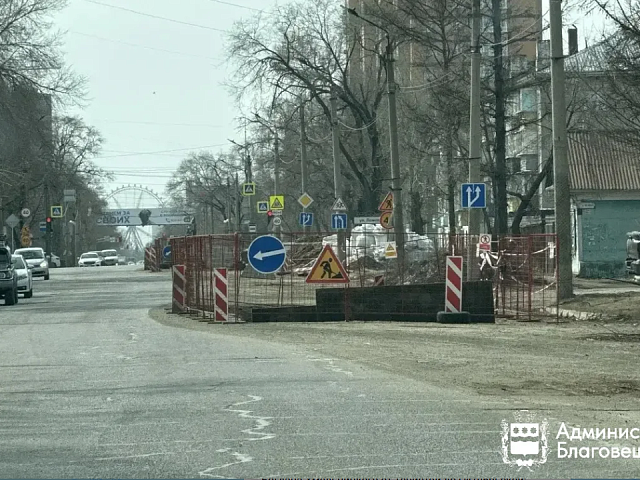 В Благовещенске модернизируют систему водоотведения новым методом. Работы идут на нескольких улицах