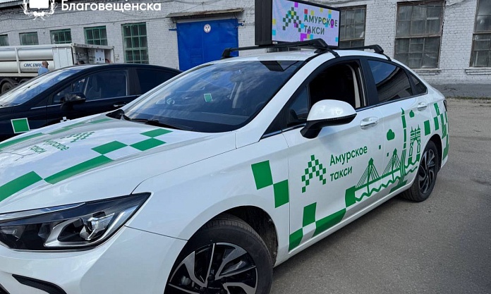 Водитель «Амурского такси» помог поймать сообщника мошенников