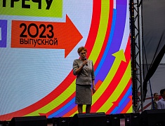 В Благовещенске отгремел выпускной