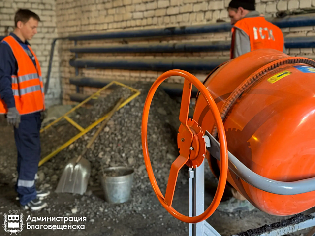 ГСТК перешел на собственное производство холодного асфальта