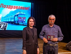 Церемония награждения медалями «За строительство Байкало-Амурской магистрали»