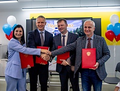 В Благовещенске создадут кадровый резерв для энергокомпаний