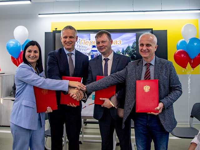 В Благовещенске создадут кадровый резерв для энергокомпаний