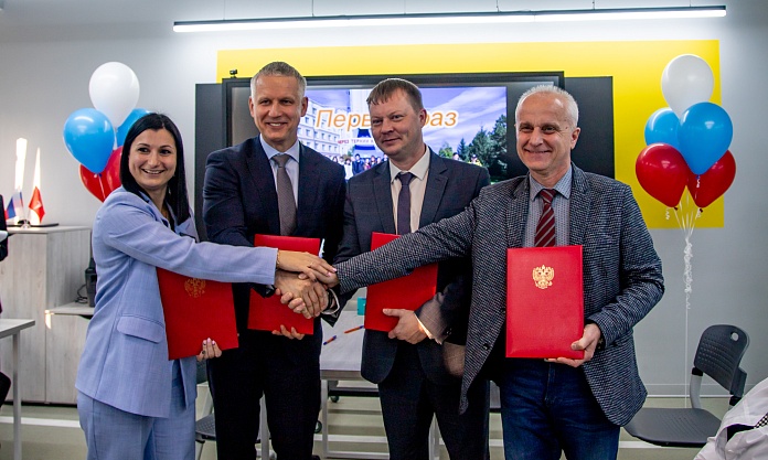 В Благовещенске создадут кадровый резерв для энергокомпаний В Благовещенске создадут кадровый резерв для энергокомпаний