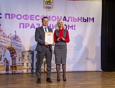 Подведение итогов работы административной комиссии