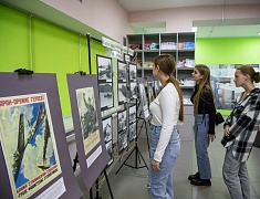 В Благовещенске открыли выставку ретро-плакатов 