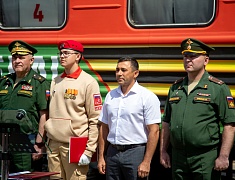 Благовещенск встретил уникальный агитпоезд Минобороны